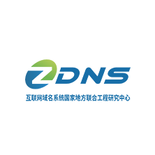 國(guó)家域名工程中心